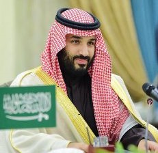 Morocco's king congratulates the new Saudi prime minister. (AFP)