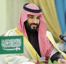 Morocco's king congratulates the new Saudi prime minister. (AFP)