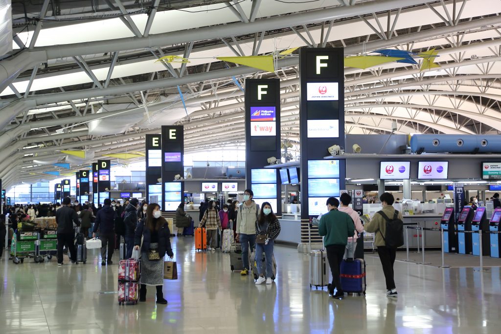 Japan eases travel restrictions as a method of boosting the economy post COVID-19. (Shutterstock) 