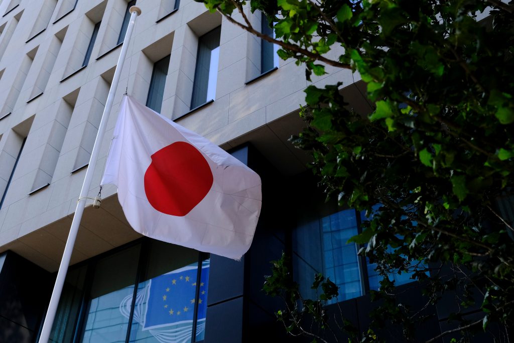 Japan reopens embassy in Kyiv. (Shutterstock)