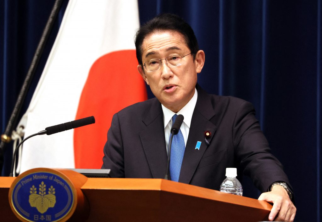 Kishida will also attend a two-day summit of the Group of 20 advanced and emerging economies in Indonesia from Nov. 15. (AFP)