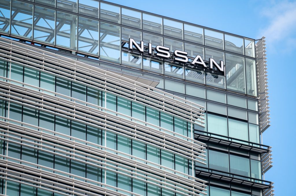 Nissan also reported a one-time loss in the period of approximately 100 billion yen 