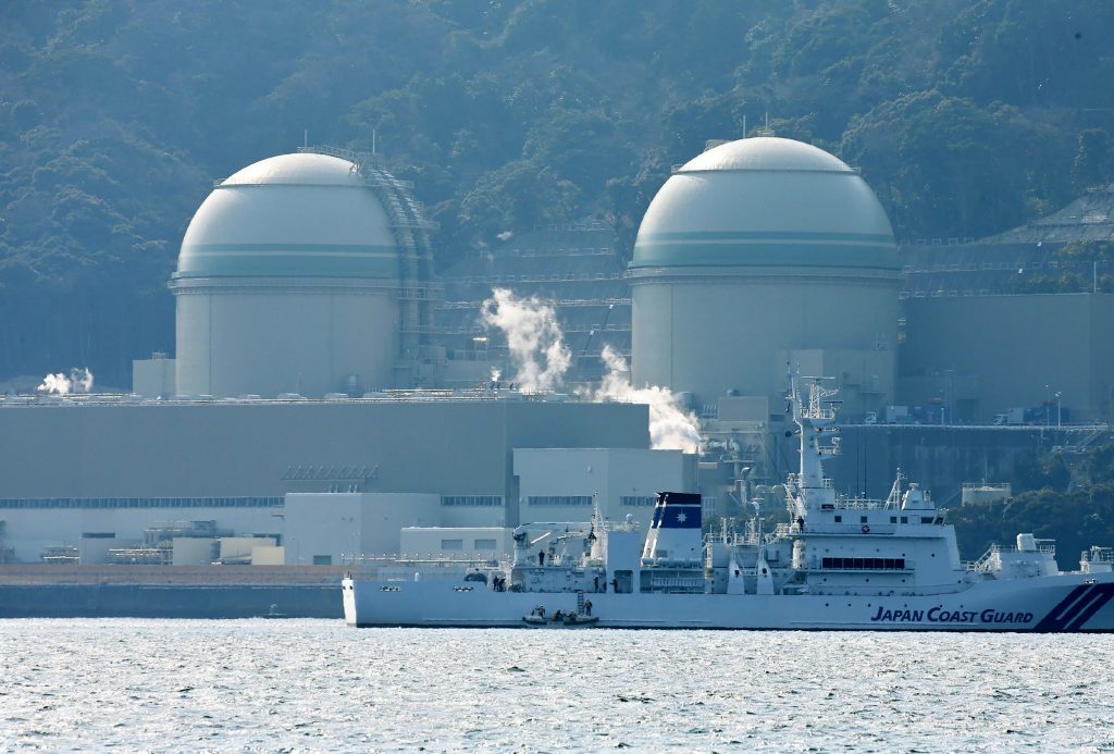 The revised law also stipulates that the operating period can be extended only once, for up to 20 years, if approved by the Nuclear Regulation Authority. (AFP)