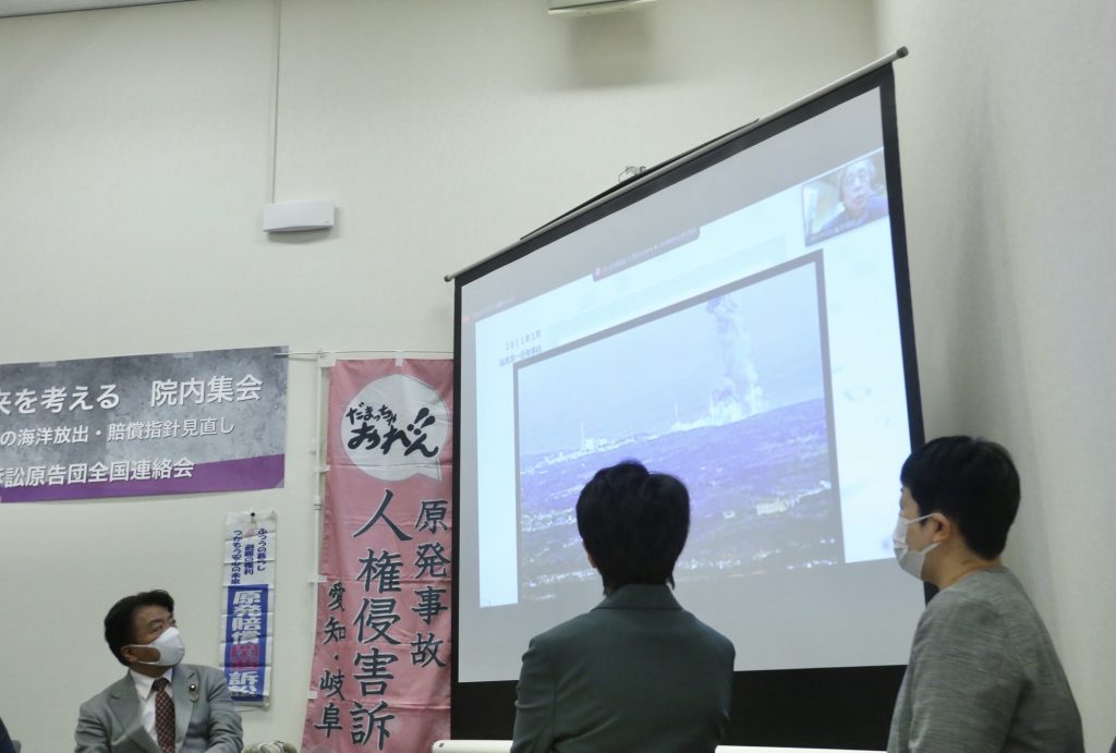 About 60 victims of the Fukushima nuclear disaster met parliamentarians to ask them to commit to halting the restart of nuclear power plants. (ANJP)