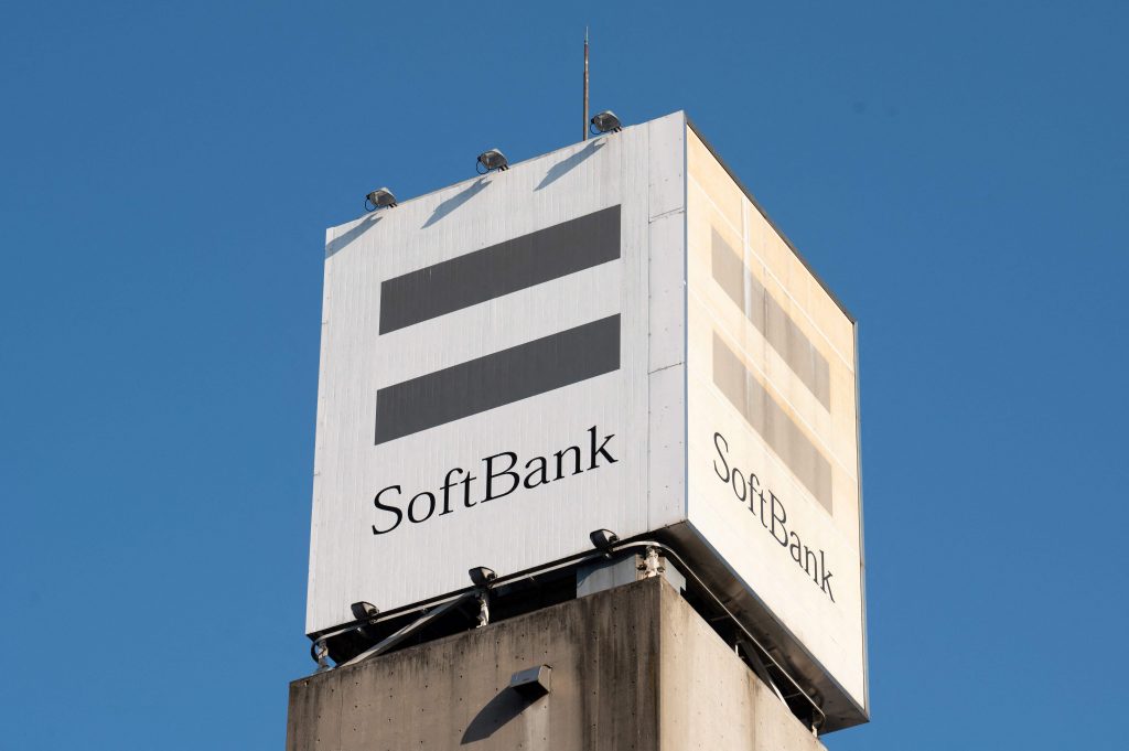 Japan's SoftBank Group Corp reported its first quarterly profit in three quarters. (AFP)