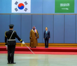 saudi arabia visit korea