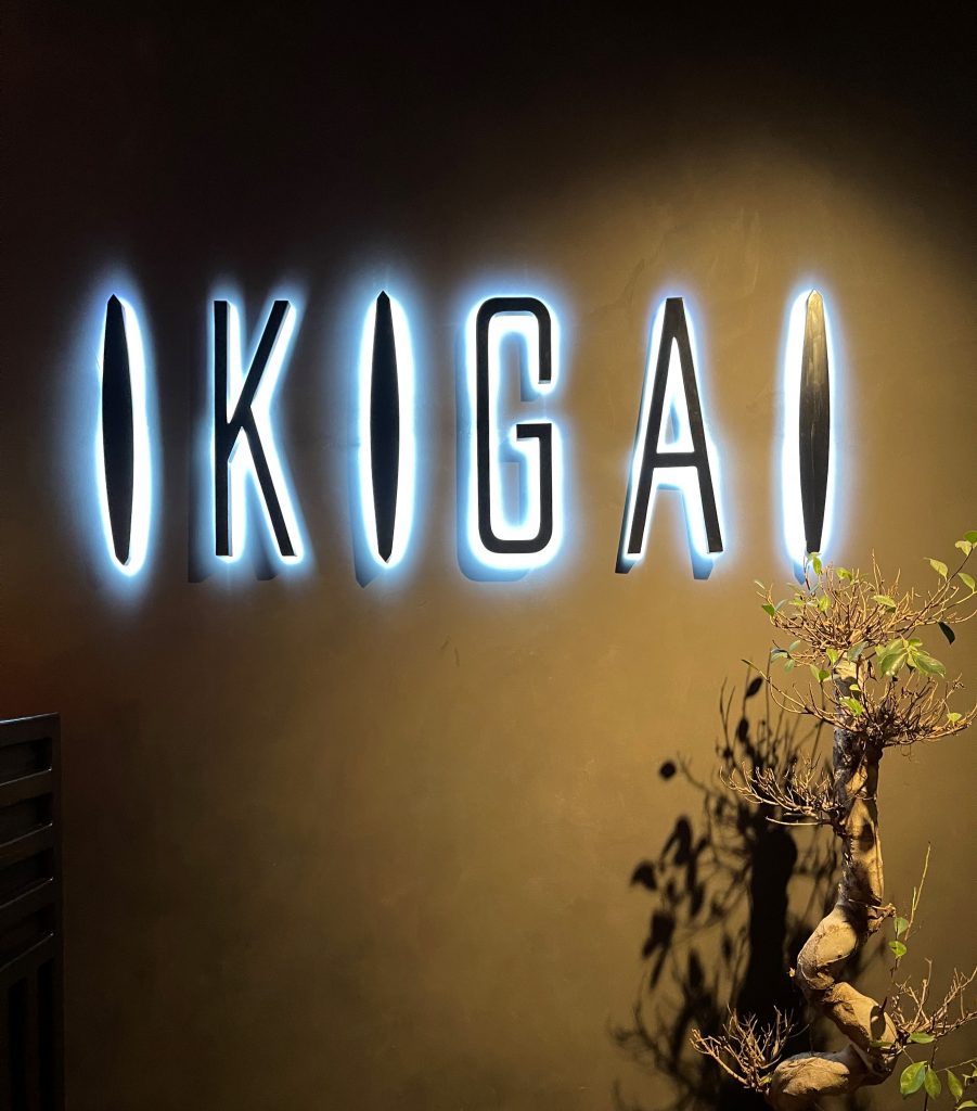 A contemporary Japanese restaurant, Ikigai Resto+Bar brings an authentic Japanese experience to the heart of Dubai.