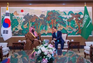 saudi arabia visit korea
