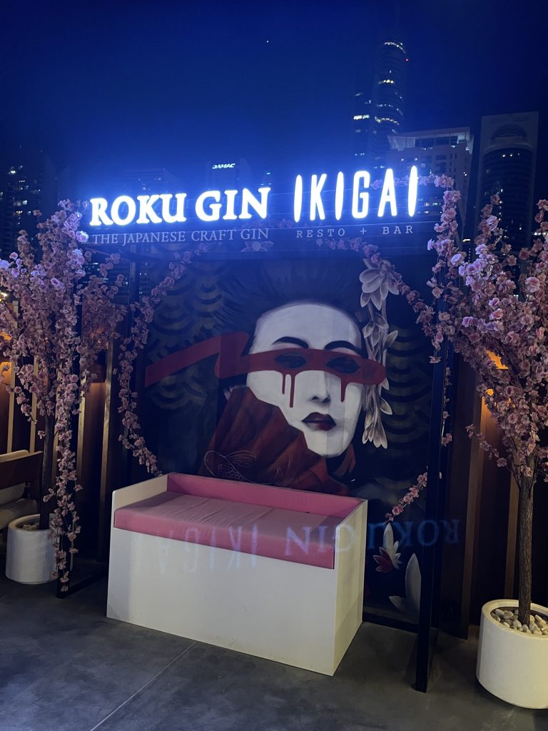 A contemporary Japanese restaurant, Ikigai Resto+Bar brings an authentic Japanese experience to the heart of Dubai.