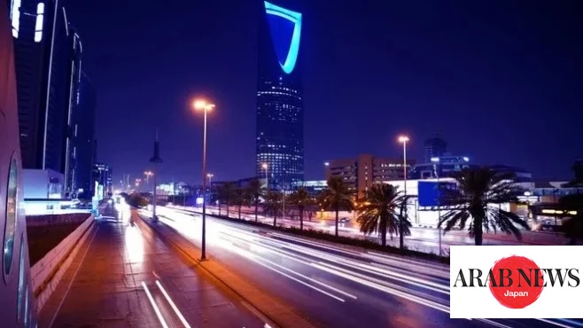 saudi-arabia-reports-budget-surplus-of-40bn-in-first-9-months-of-2022