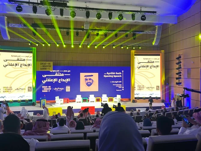 The three-day summit features around 46 local and international speakers, in addition to seminars, workshops and exhibitions. (Supplied)