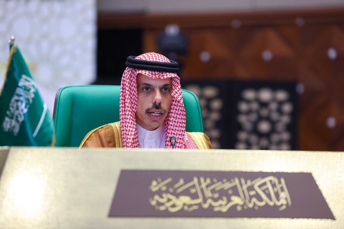 Calls for unity at the summit were led by the Saudi Foreign Minister, Prince Faisal bin Farhan. (SPA)