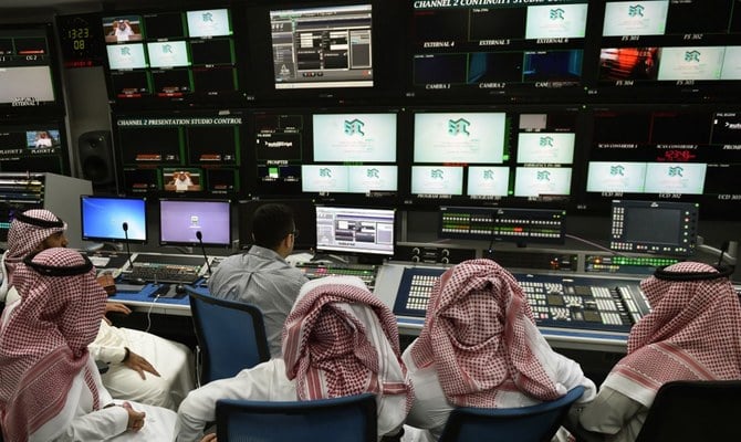 The Arab Radio and Television Festival will include a broad selection of workshops, discussions and competitions based on the broadcast industry. (AFP file photo)