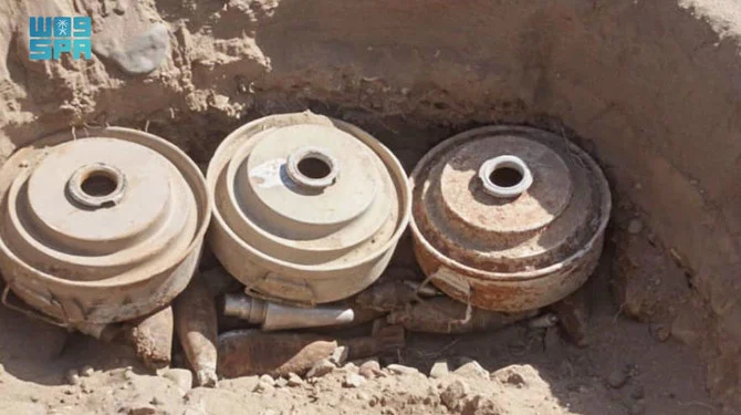 Saudi Arabia’s project cleared hundreds of land mines planted by Yemen’s Houthis. (SPA)