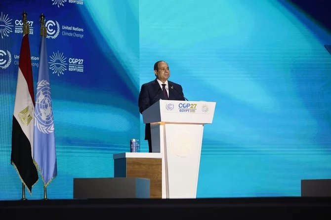 Abdel Fattah El-Sisi speaking at COP27