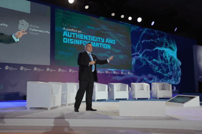 The second edition of the Global Cybersecurity Forum will kick off in Riyadh on Wednesday. (File/GCF)
