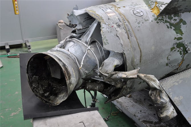 South Korea's military said it had retrieved the missile fired across the de facto maritime border by North Korea during a recent blitz of launches and analysed the debris. (AFP)