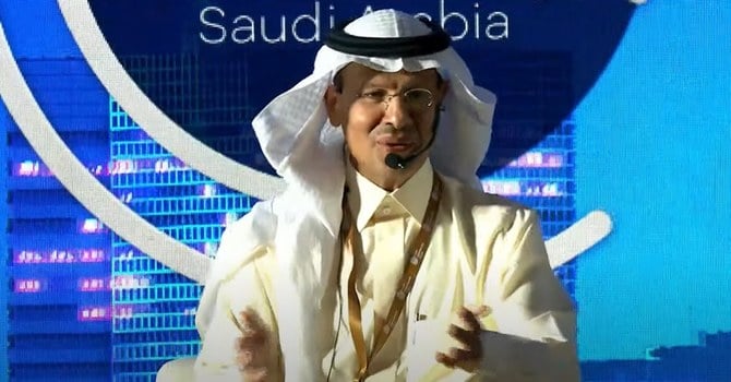 Minister of Energy Prince Abdulaziz bin Salman (Screenshot)