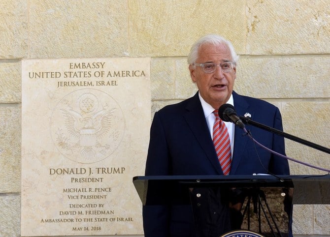 Then US ambassador to Israel David Friedman speaks at a ceremony at the American Embassy in Jerusalem, on Friday, October 30, 2020. (AFP/File)