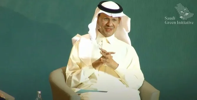 Saudi Energy Minister Prince Abdulaziz bin Salman (Screenshot)