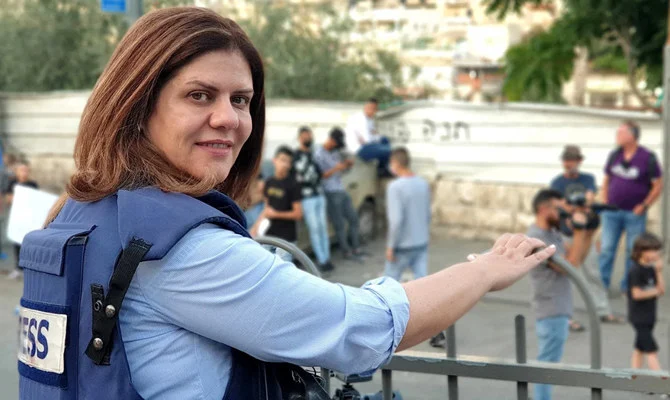 Slain Al Jazeera journalist Shireen Abu Akleh. (AFP/File)