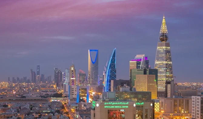The forum in Riyadh is in line with the goals of Vision 2030 in harnessing the journey of digital transformation. (Supplied)