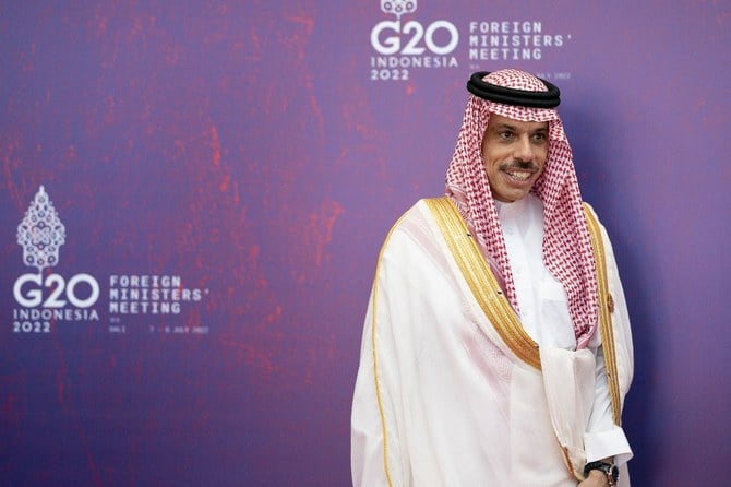 Saudi Arabia’s Foreign Minister Faisal bin Farhan arrives for a G20 Foreign Ministers' Meeting in Nusa Dua on the Indonesian resort island of Bali. (File/AFP)