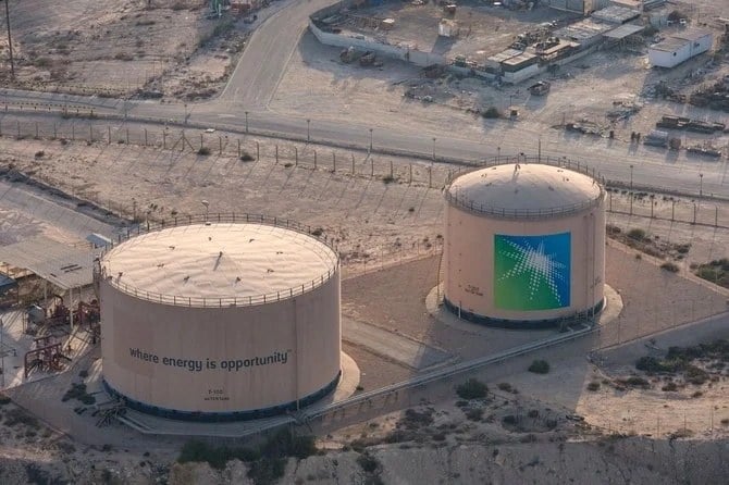 Saudi Aramco owns more than 63 percent of South Korean refiner S-Oil Corp. (Supplied)