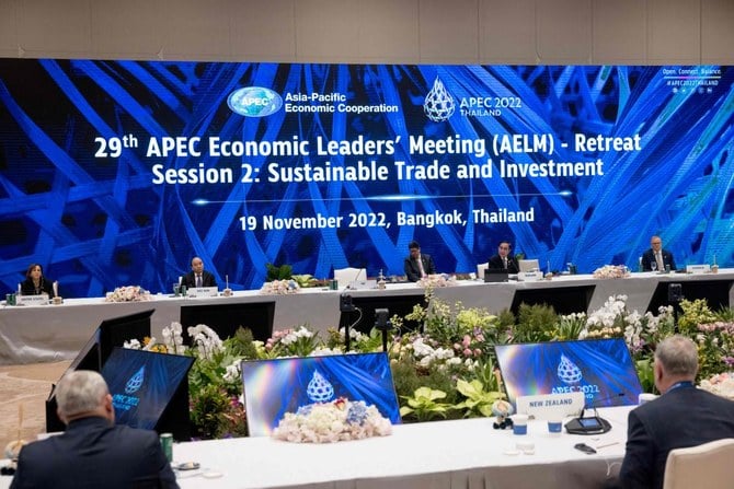 The heads of states’ APEC declaration criticized the Russia-Ukraine conflict and the global economic turmoil it has unleashed. (AFP)