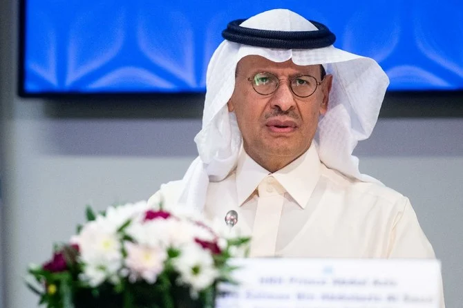 Saudi Arabia’s Minister of Energy Prince Abdulaziz bin Salman is pictured at a press conference in Vienna, Austria. (File/AFP)