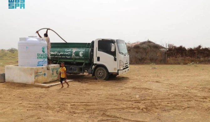 KSrelief continues humanitarian aid operations in Yemen. (SPA)