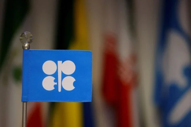 OPEC+’s management of spare capacity reduced crude oil price volatility by up to 50%, both before and during the COVID-19 pandemic, according to a new study. (Reuters/File Photo)