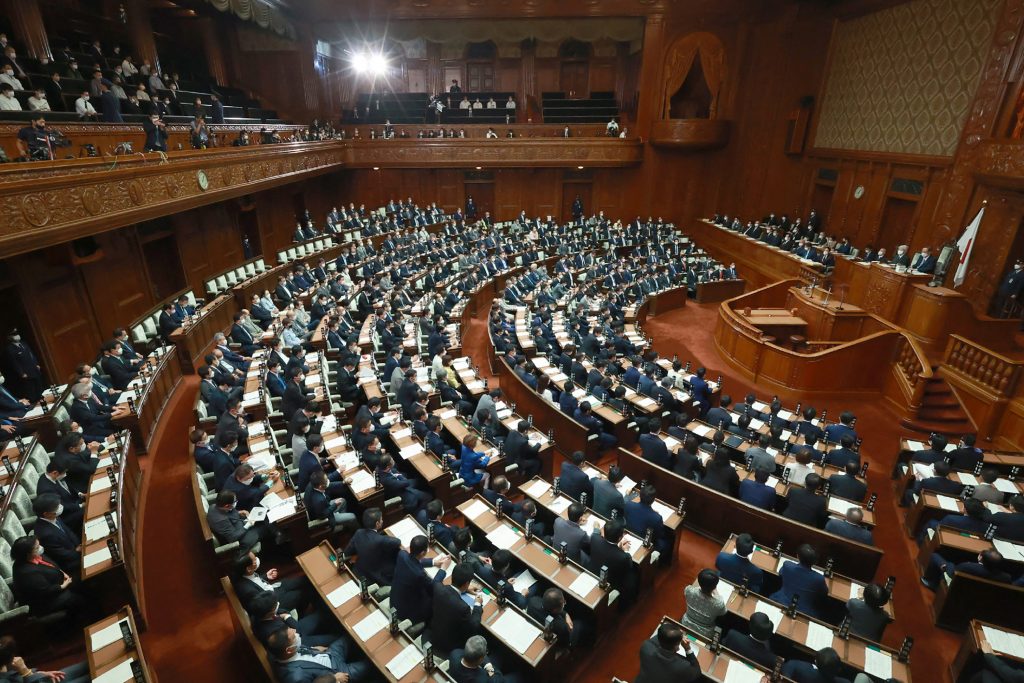Akiba, also allegedly involved in money and election law violation scandals, is at the center of attacks from the opposition side at the Diet, the country's parliament.