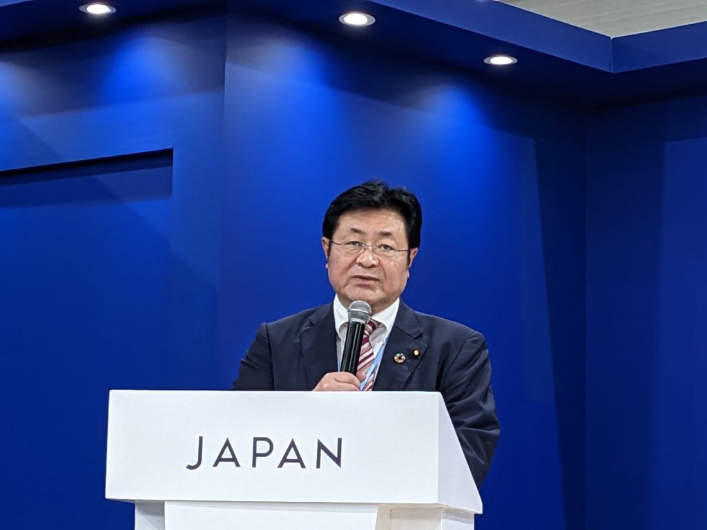 Japan's Minister of Environment Akihiro Nishimura at the Sharm el-Sheikh International Convention Centre, Egypt, during the COP27 climate conference. (Twitter/@MOEJ_Climate)