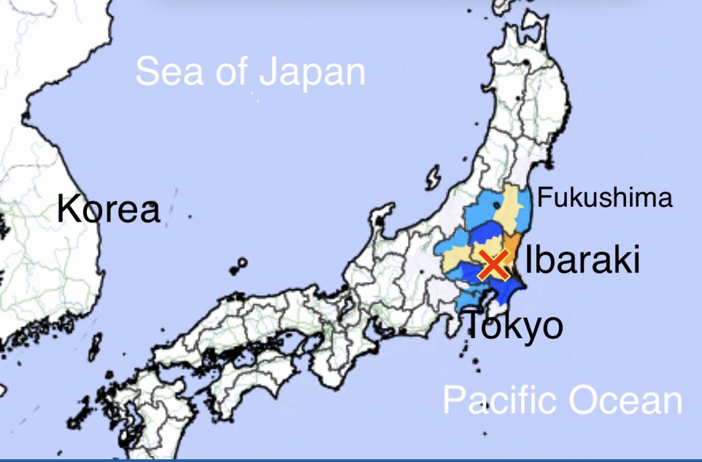 An earthquake with a maximum seismic intensity of 5 upper struck Ibaraki prefecture, Nov. 9. (JMA)