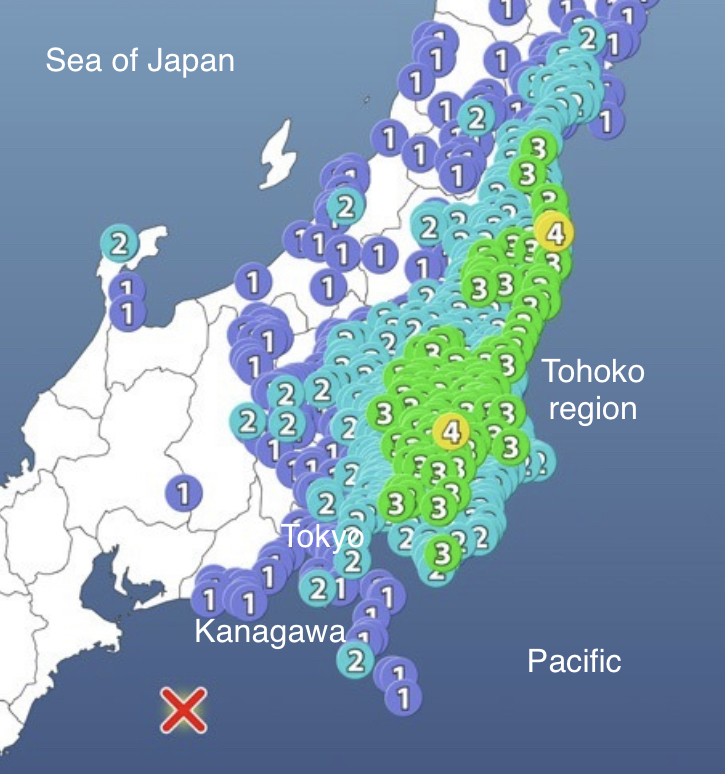 The quake struck in the Pacific Ocean off Mie Prefecture, 350 kilometres to the west of Tokyo. (JMA)