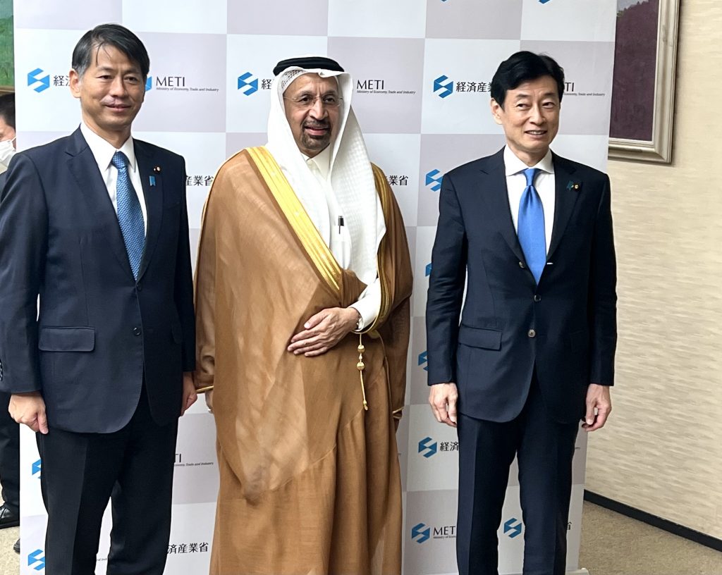 Khalid Al-Falih, Saudi Arabia's Minister of Investment and NISHIMURA Yasutoshi, Japan's Minister of Economy, Trade and Industry on November 8, 2022. 
