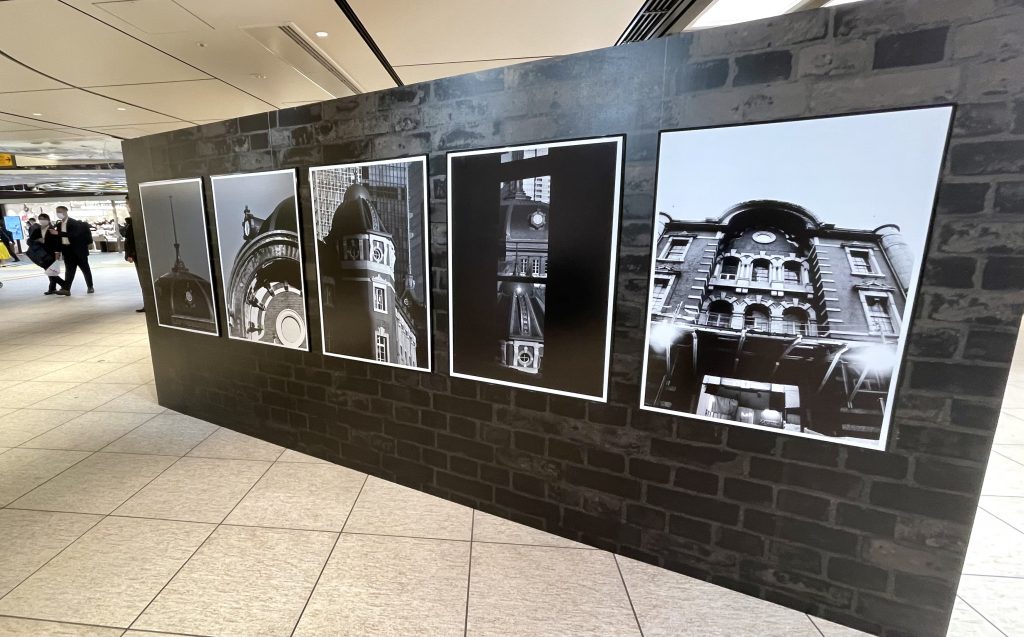 Many of the photographs of Tokyo Station on display are in black and white, and highlight some of the history of the Station which is used by 800,000 people every day. (ANJ Photo)