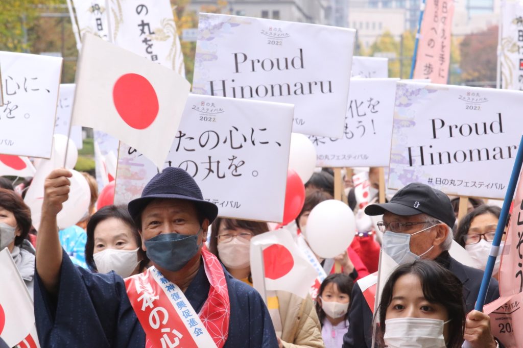 The parade divided into five parts and included groups of traditional dancers and musicians in the style of a matsuri. (ANJ)