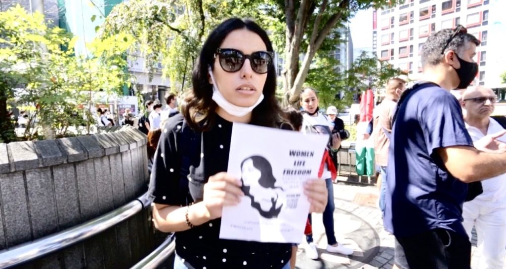 File photo of a demonstration held in Tokyo by Iranian residents protesting against the current government in Tehran. (ANJ)