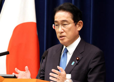 Japanese Prime Minister KISHIDA Fumio hopes to meet with his US and South Korean counterparts while visiting Southeast Asia this month. (Reuters/file)