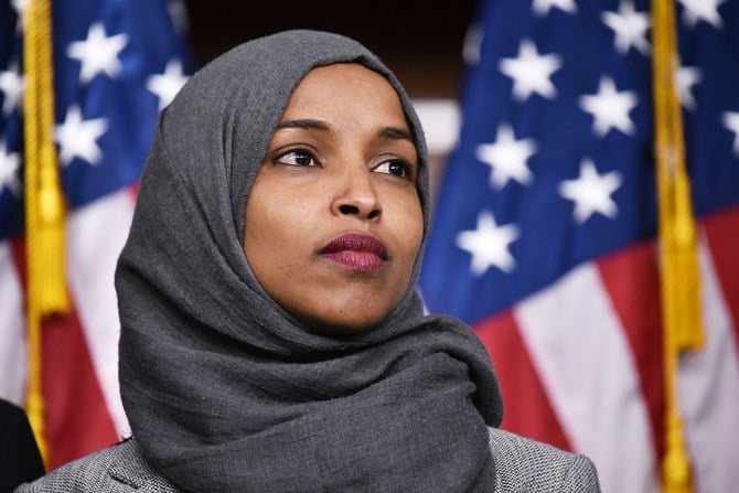 Ilhan Omar. (AFP)