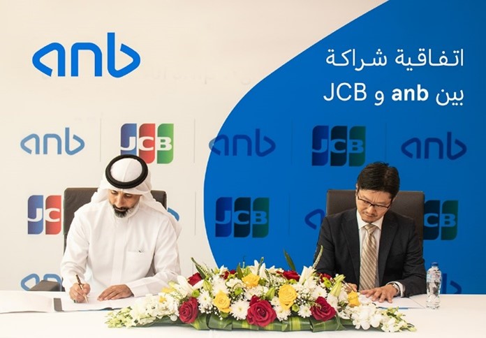 As part of supporting the cashless society and financial inclusion that is related to Saudi Arabia’s Vision 2030, anb and JCB have partnered to enable the acceptance of JCB Cards. (Supplied)