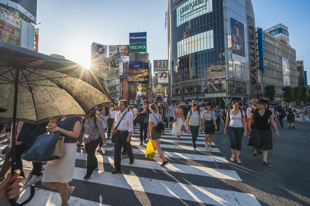 Tokyo Tadaima Plus Campaign supports local tourism in Tokyo. (Shutterstock)