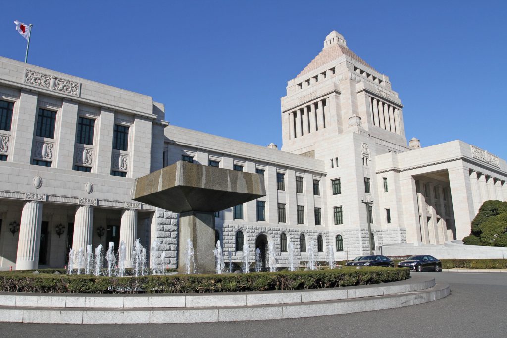 Sendai High Court rules Japan's House of Councillors election in July was unconstitutional. (Shutterstock)