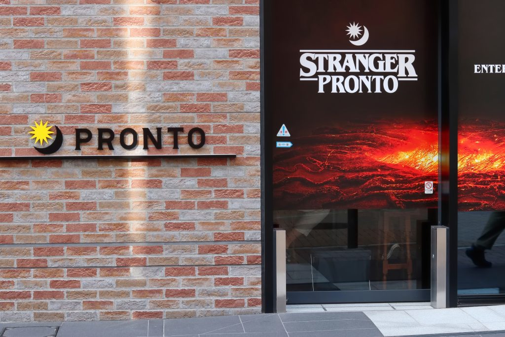 Stranger Pronto extended until the end of December. (Shutterstock)