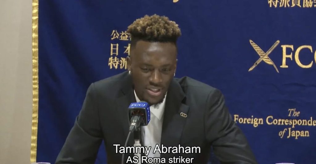 England’s Tammy Abraham. (FCCJ)