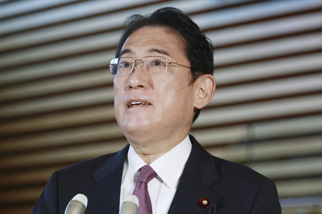 Japanese Prime Minister Fumio Kishida raised the most political funds among leaders of the country's seven major political parties. (AFP)