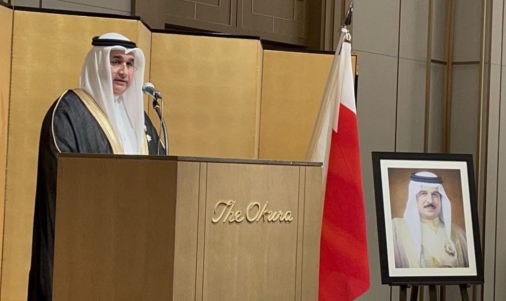 The Embassy of Bahrain in Tokyo held a reception to celebrate the anniversary of the accession of the King and Bahrain’s National Day. (ANJ)