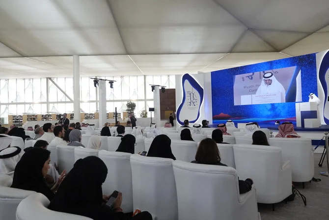 Organized by the Saudi Arabia’s Literature, Publishing and Translation Commission, the day kicked off with welcome remarks by Dr. Saad bin Abdulrahman Albazie, introduced by the CEO of the commission, Dr. Mohammed Alwan. (AN/Huda Bashatah)